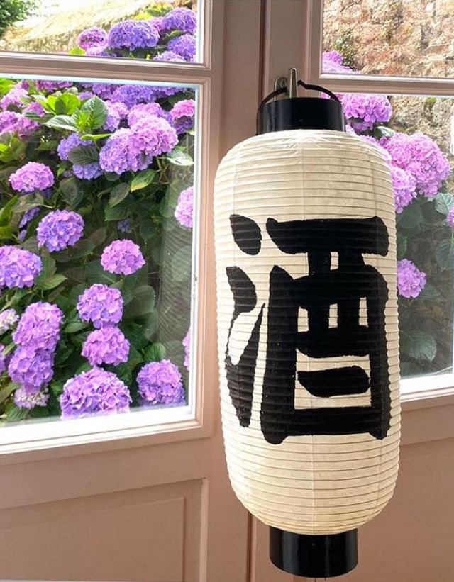 view of hydrangeas in July and Japanese lantern